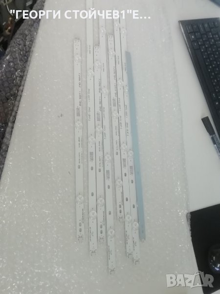 49' V16 ART3  2587  REV3.1 2, снимка 1