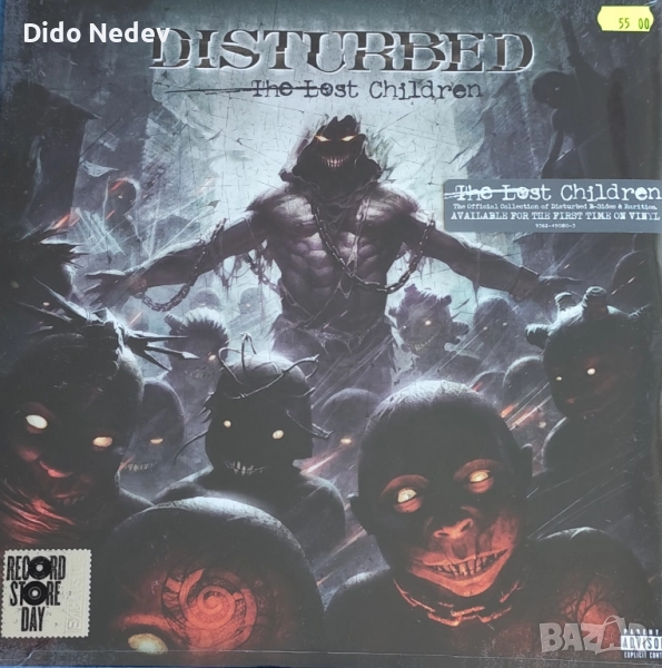 Нова Грамофонна Плоча (Disturbed - The Lost Children), снимка 1