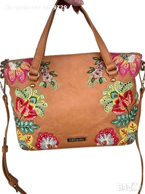 Desigual бродирана кожена дамска чанта , снимка 1