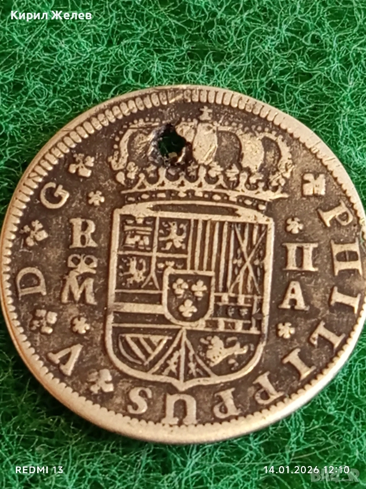 Сребърна монета 2 реала 1721г. Филип пети Испания Мадрид за КОЛЕКЦИЯ 52906, снимка 1