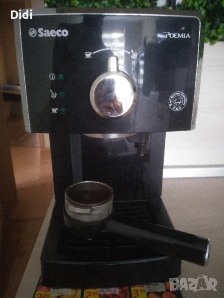 Кафемашина Саеко Поемия Saeco, снимка 1