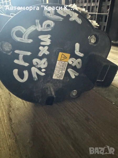 0424000370 компресор за климатик Toyota C-HR хибрид 2018г., снимка 1