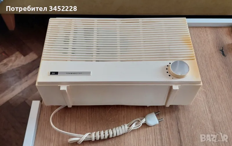 радиоточка от соца за колекционери , снимка 1