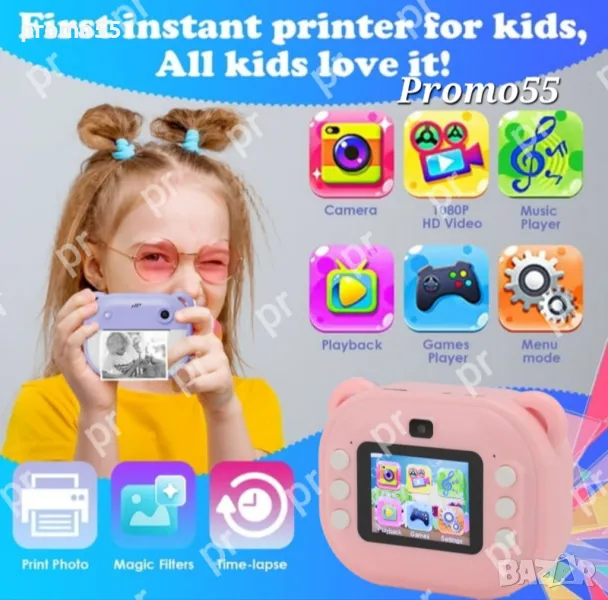 Детска камера-фотоапарат с принтер, селфи, рамки и игри, снимка 1