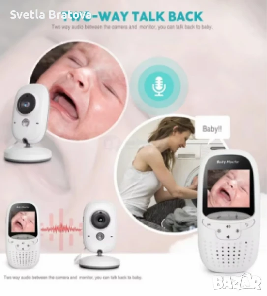 Видео бебефон с камера,2.0 инча монитор,VB602, снимка 1