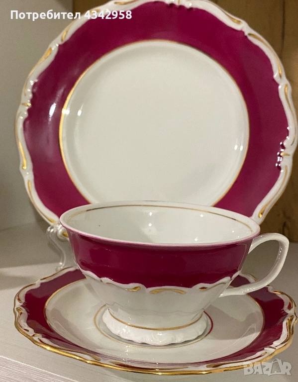 Bogucice Porcelain.1950-1980г., снимка 1