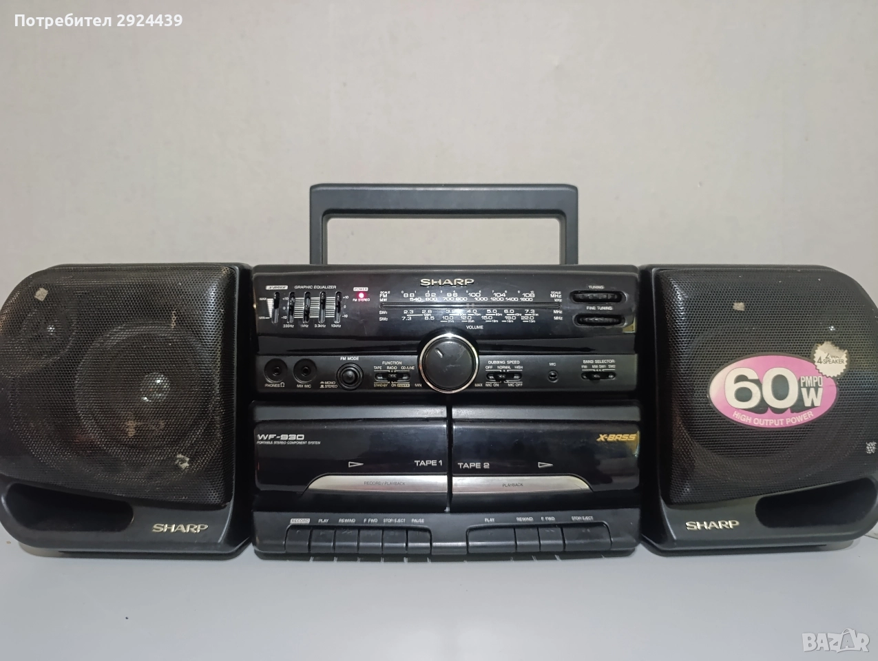 SHARP. VF-930Z, снимка 1