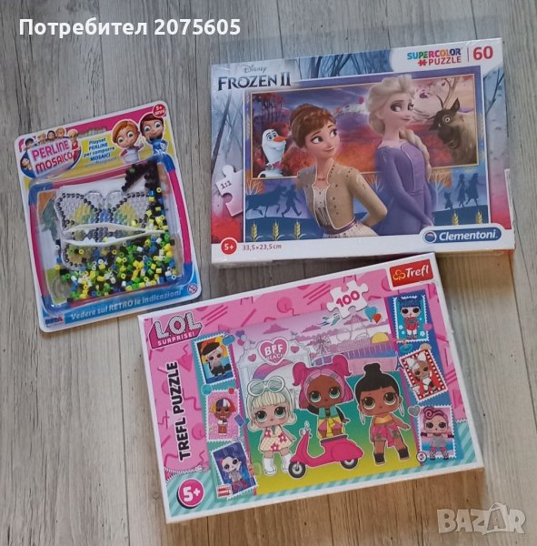 Нови пъзели, LOL, FROZEN II, възраст 5+, креативна игра, снимка 1