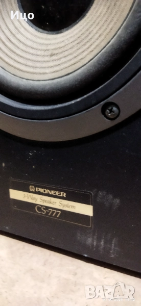 Pioneer CS-777 тонколони , снимка 1