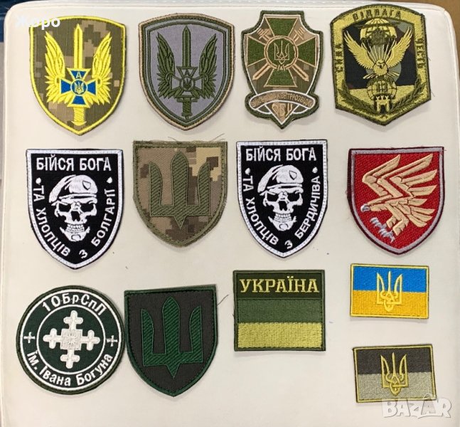 Нови емблеми и нашивки, снимка 1