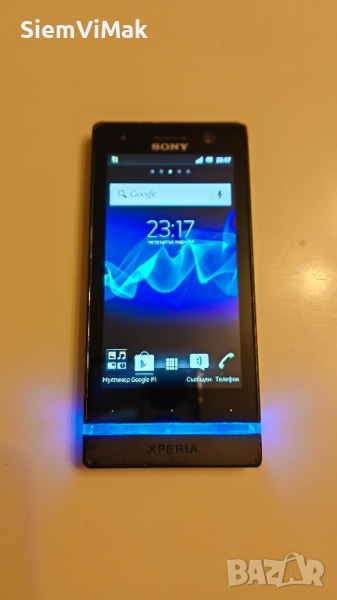 SONY Xperia U / ST25i, снимка 1