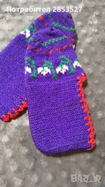 Детски Терлици, снимка 1