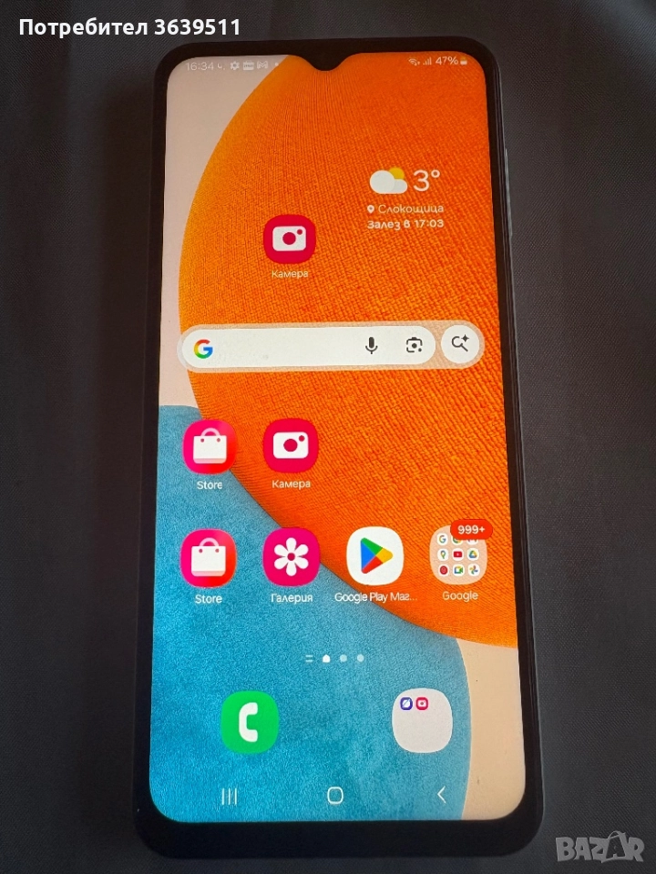 Samsung A23, снимка 1