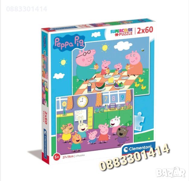 Пъзел Пепа Пиг Clementoni SuperColor Peppa Pig 2 в 1 - 2 пъзела по 60 части , снимка 1