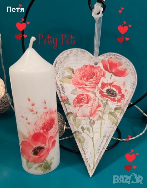 Сърце със свещ, снимка 1