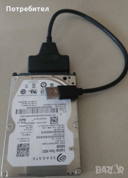 Външен преносим хард диск 500GB USB 3.0, снимка 1