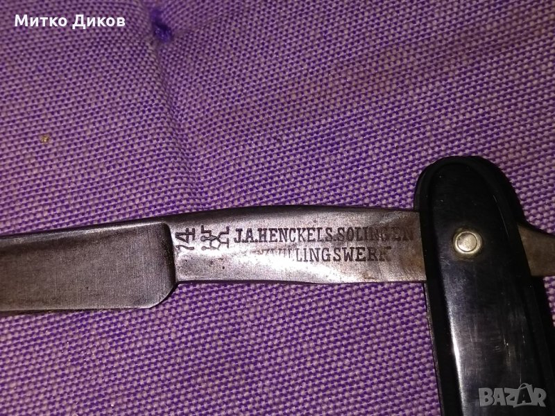 Бръснач J.A.Henckels Solingen Zwillingswerk 1930 година, снимка 1