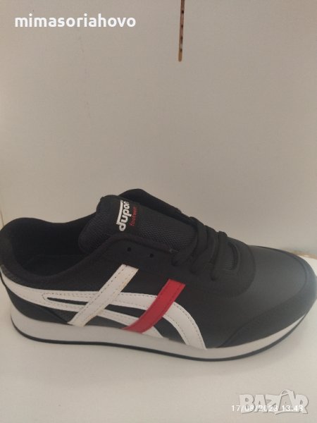 Мъжки маратонки 6555, снимка 1