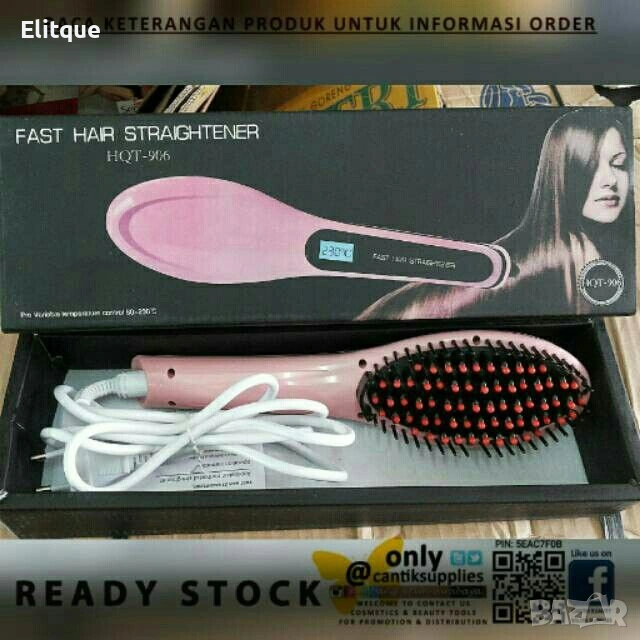 Четка за изправяне на коса Luxury 💎, снимка 1