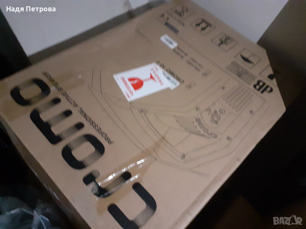 dB Technologies Cromo 10+ /стойка  PROEL FRE300KIT  , снимка 1