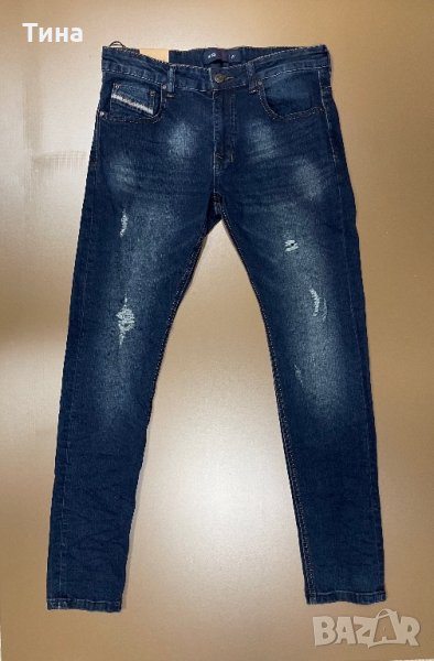 Яки тъмни дънки, снимка 1