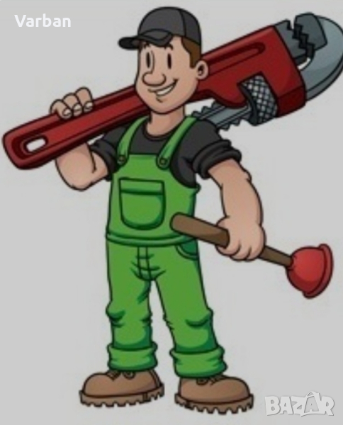 ВиК услуги, снимка 1