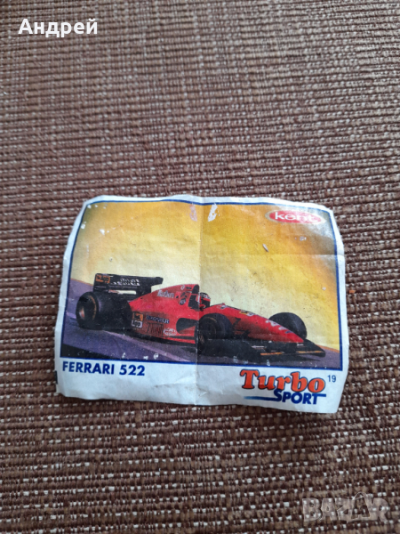 Картинка от дъвка Turbo Sport 19, снимка 1