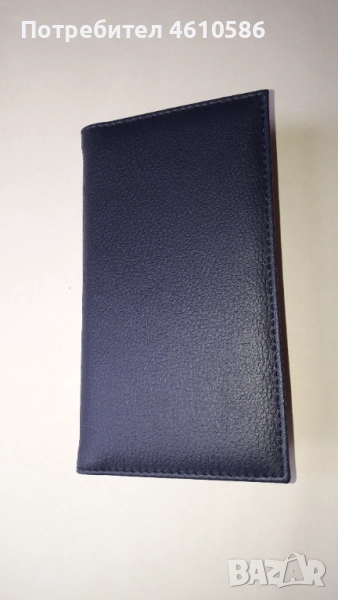 Папка за сметка , снимка 1