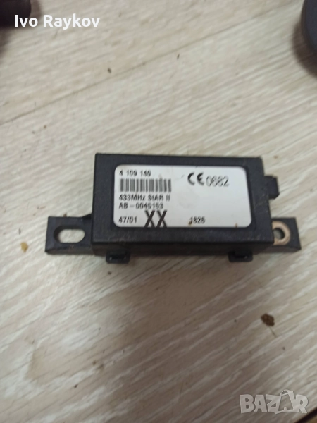 Усилвател антена за Mini cooper r50 r53 antenna amplifier , 4109140,, снимка 1