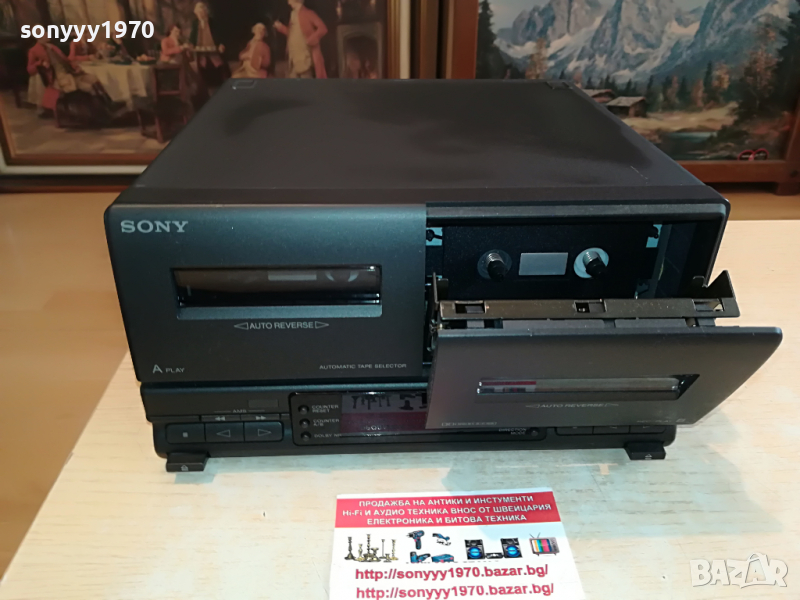 SONY TC-H3800 DECK-MADE IN JAPAN-ВНОС SWISS 0804221323, снимка 1