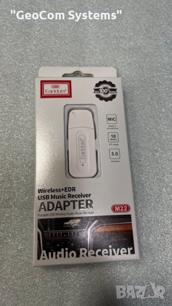 Bluetooth v.5.0 music adapter M22 (USB,Mic,Бял), снимка 1