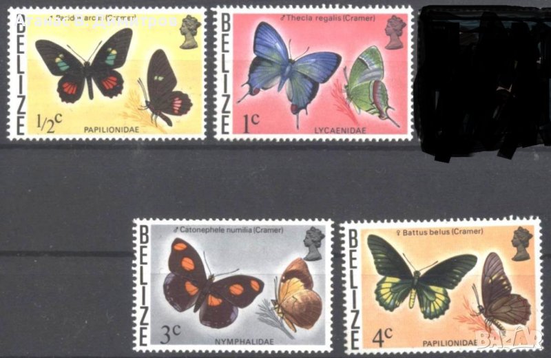 Чисти марки Фауна Пеперуди 1974 от Белиз, снимка 1