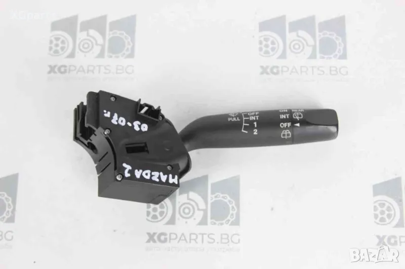 Лост чистачки за Mazda 2 (2003-2007), снимка 1