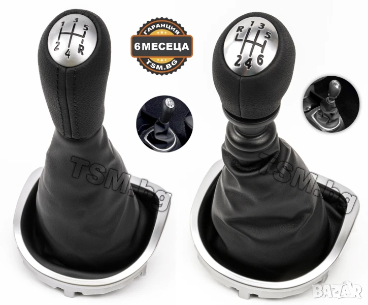 КОЖЕНА ТОПКА за СКОРОСТЕН ЛОСТ С МАНШОН И РАМКА за RENAULT CLIO 3 РЕНО КЛИО III ВАН Hatchback Van, снимка 1