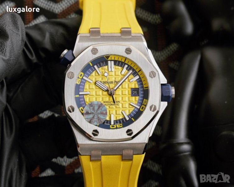 Мъжки часовник Audemars Piguet Royal Oak Offshore Diver Yellow с автоматичен механизъм, снимка 1