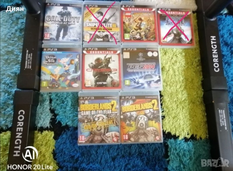 Игри за Playstation 3, снимка 1