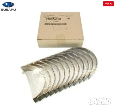 Основни лагери 12209AA360 12209-AA360 Subaru, снимка 1