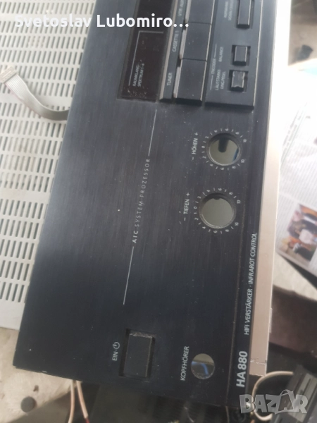 Разни , снимка 1