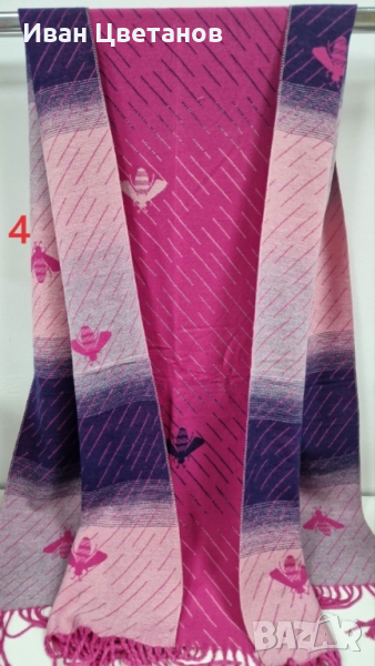 Кашмирен шал на  пчели уникален дизайн  две лица, снимка 1