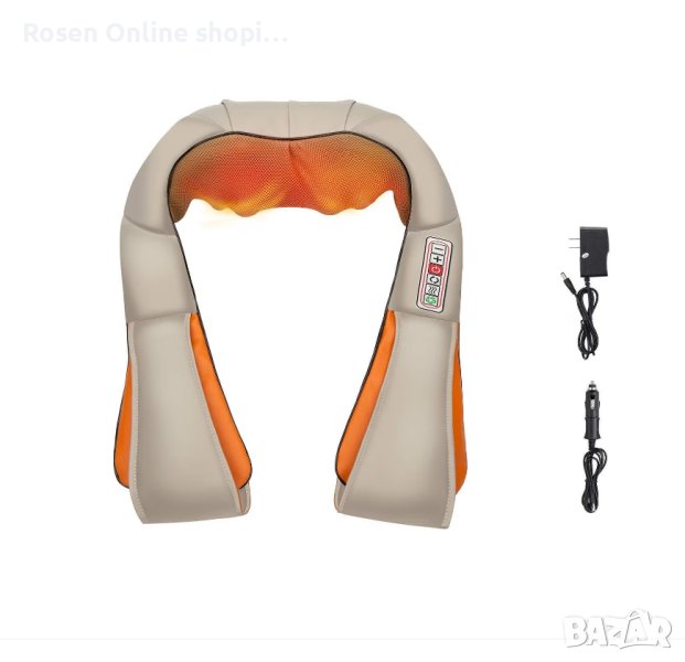Шиацу масажор,2 глави с по 8 пръста,6 бутона, Затоплящ, За врат,гръб,бедра, ръце,24W,Бежово-оранжев, снимка 1
