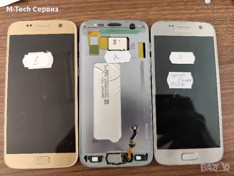 Samsung s7 за части, снимка 1