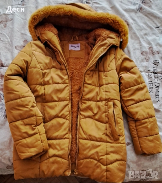 Яке за момиче, снимка 1