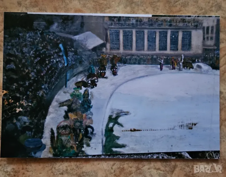 Кукери, снимка 1