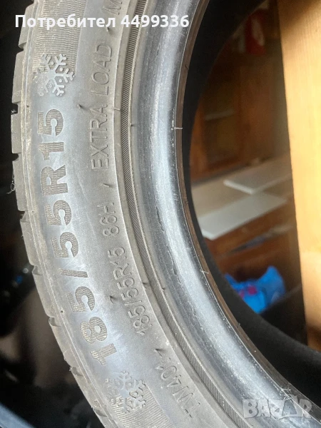 Зимни гуми 185/55/15, снимка 1