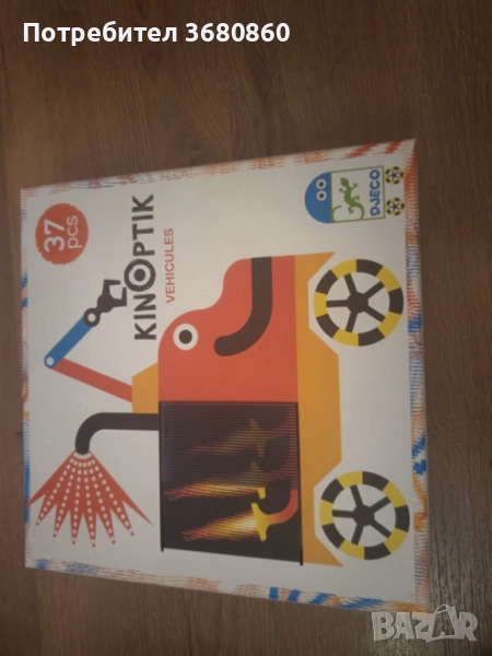 Игра kinOptik магнити илюзии, снимка 1