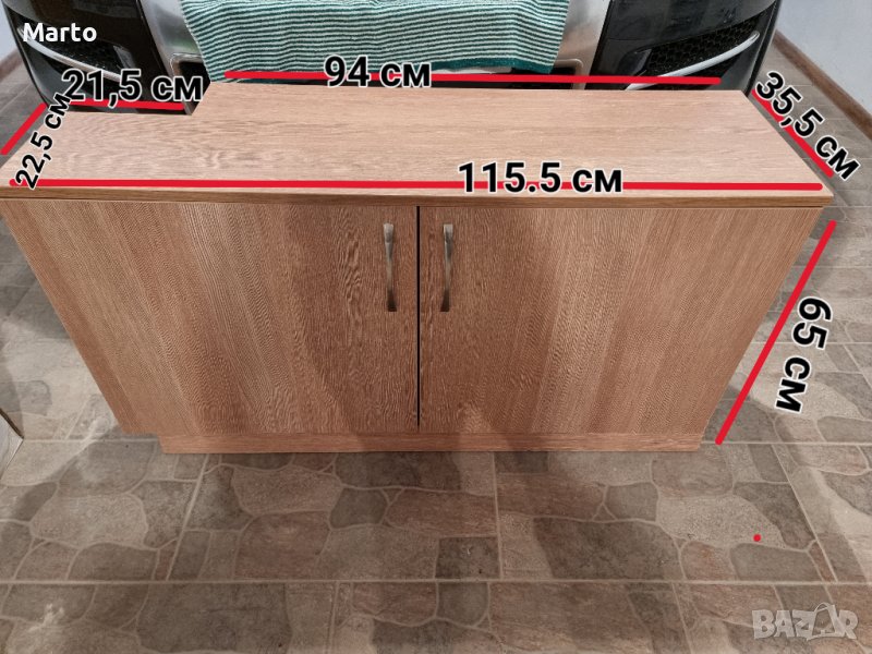 Шкаф в идеално състояние, снимка 1