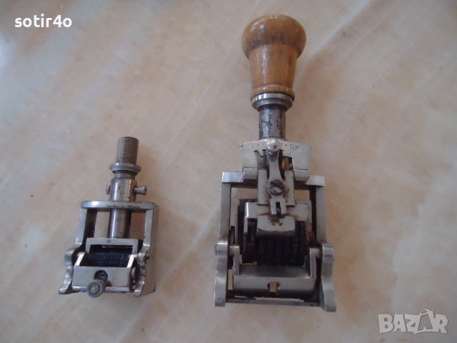 стари ретро метални печати, соц., снимка 1