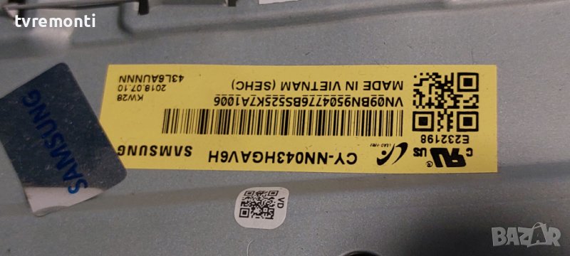 LED подсветка за дисплей CY-NN043HGAV6H за телевизор Samsung модел UE43RU7172U, снимка 1