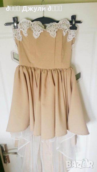 Елегантна бутикова рокля Princess👑, снимка 1