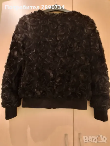 Атрактивен парти бомбър, снимка 1